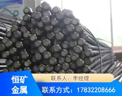 永州左旋螺纹锚杆