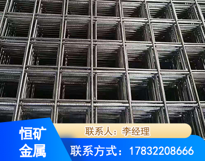 永州钢筋平焊网
