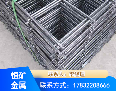 永州钢筋平焊网