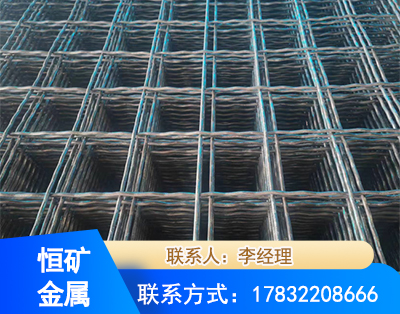 永州钢筋编炽焊网
