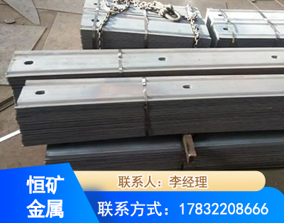 永州矿用W钢带