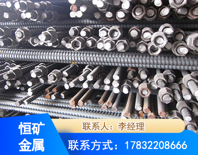永州右旋螺纹锚杆