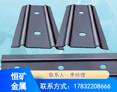 永州矿用W钢带