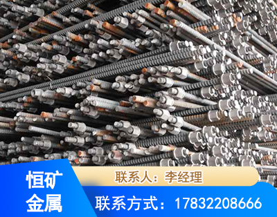 永州右旋螺纹锚杆